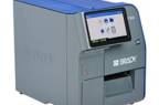 Brady i7500 Label Printer Brady i7500 Label Printer